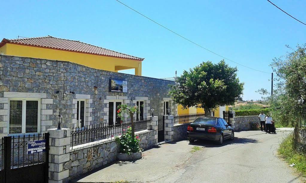 Aphrodite Appart hôtel Stoúpa