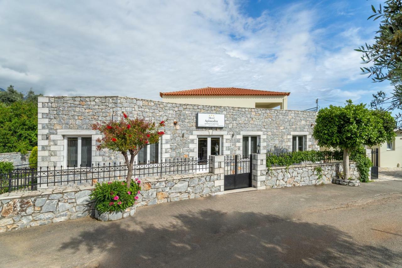 Appart hôtel Aphrodite Stoúpa